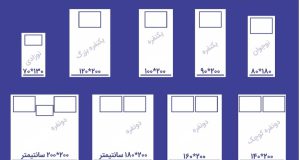 راهنمای انتخاب سایز تشک